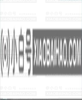 Win11怎么看激活时间？怎么看Win11是不是永久激活？