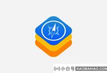 看来苹果将首次考虑对iOS和App Store进行深度改革。_小白号