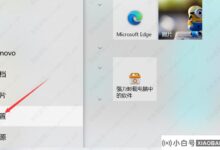 Win10待机后断网有什么解决方法?_小白号