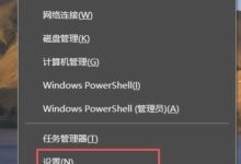 Win11比Win10流畅吗?(windows11比windows10好吗?)_小白号