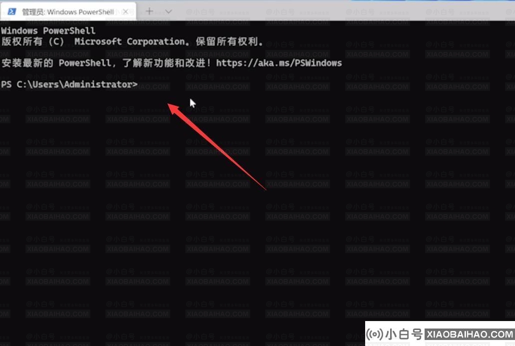 win11电脑开始菜单打不开怎么办？win11无法启动开始菜单解决方法