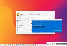 如何在Windows 11上重命名PC?4种重命名PC方法分享!(windows中重命名文件有哪几种方法)_小白号
