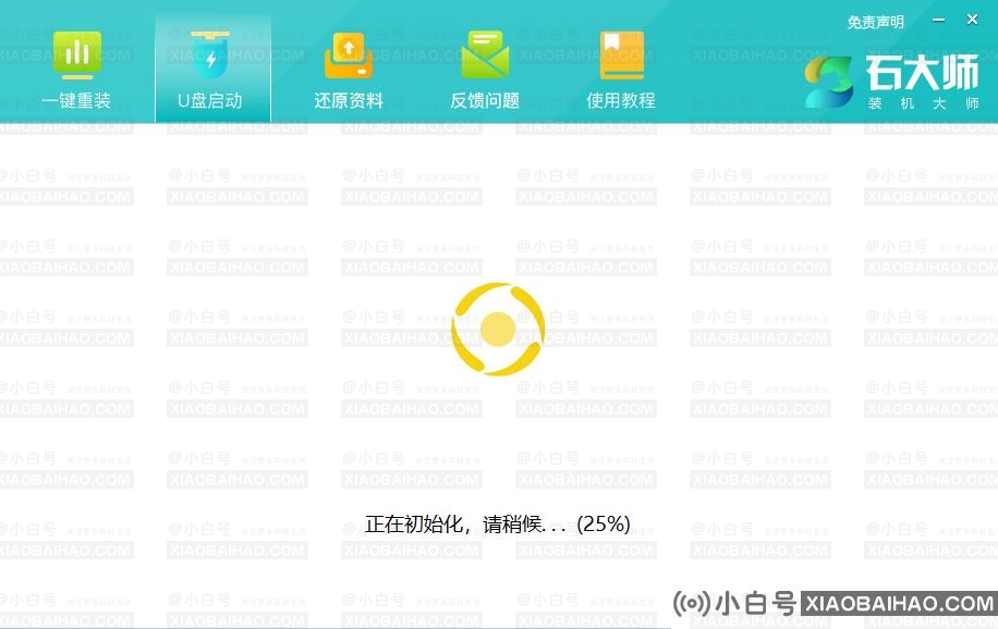 win11开机一直显示联想,不进去怎么办？