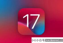 苹果iPadOS 17兼容性曝光,三款iPad不会更新。_小白号