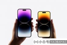 苹果正在投资大量资源来开发5G基带芯片iPhone 16系列,以配备配备_小白号