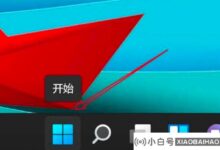 Win11想要添加打印机。怎么操作呢?(在Windows10系统中添加打印机步骤)_小白号