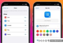 IOS 15提醒功能增加了“智能列表”功能,根据位置和标签过滤提醒。_小白号
