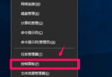 Win10如何切换输入法?Win10如何切换输入法教程(如何在Windows10中切换输入法)_小白号