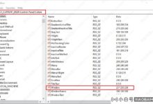 如何把win10窗口的背景换成豆绿色?win10窗口颜色设置(如何将window10窗口的背景颜色设置为绿色)_小白号