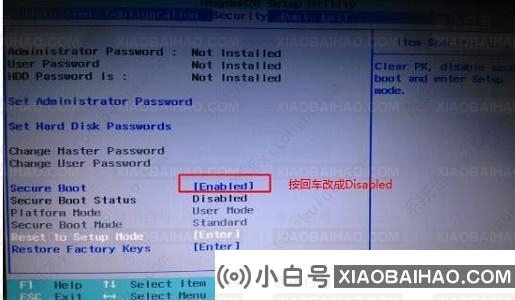 如何关闭win10安全策略？windows10方法取消安全策略设置(win10方法取消策略并禁止软件运行)-小白号