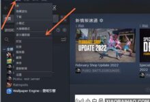 如何打开steam音乐播放器?如何给steam音乐播放器添加歌曲?(steam如何打开游戏音乐)_小白号