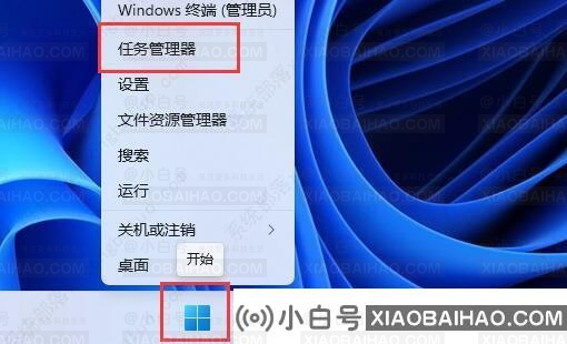 windows11下载速度慢怎么办？win11提高下载速度的方法