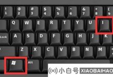 windows10如何隐藏任务栏图标?win10隐藏任务栏图标的方法(如何在任务栏显示win10个隐藏图标)_小白号