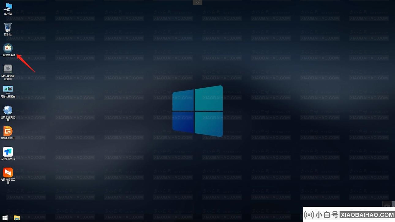 Windows11怎么下载到u盘安装 Windows11下载到U盘安装的步骤