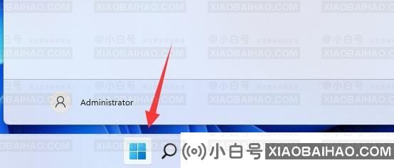 Win11经常弹出用户账户控制怎么办?经常弹出用户账户控制解决方法
