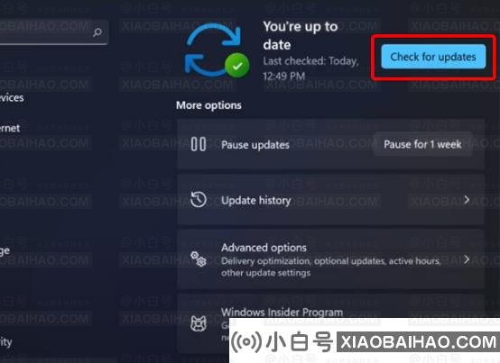 windows11资源管理器闪退怎么解决？资源管理器不间断闪回解决方案-小白号