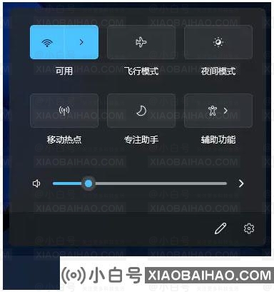 Win11电脑静音了？Win11恢复系统声音的多种方法