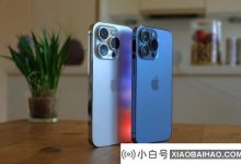 苹果的顶级供应商发出了警告:苹果可能会再次削减订单(苹果削减了中国的供应)_小白号