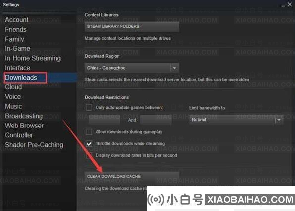 戴尔windows10充电设置为60。怎么设置回来？(戴尔笔记本电脑设置为电池充电50%)-小白号