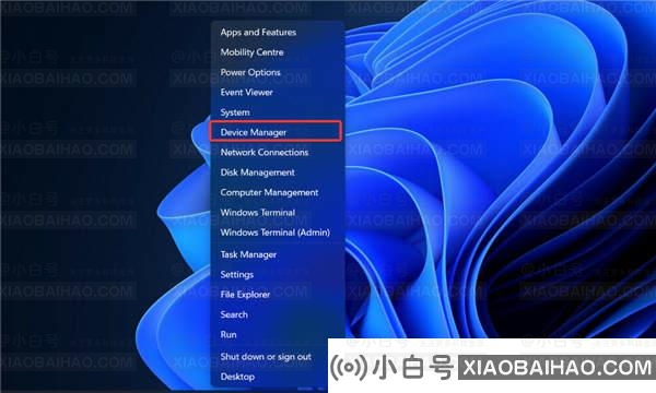 win11电脑AMD驱动程序崩溃怎么修复？