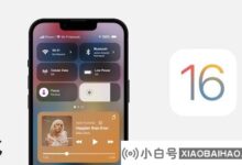 苹果iOS 16发布时间曝光:速度更快,UI变化明显。_小白号