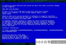如何修复Windows11中的IRQL错误?(win10终止码IRQL-不小于或等于)_小白号
