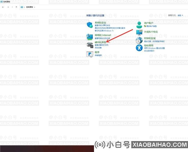 win11怎么设置休眠功能？win11开启休眠功能教程