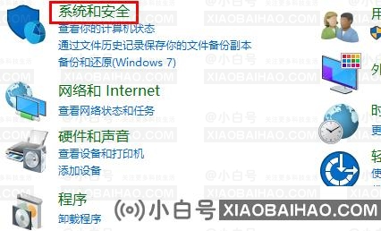 【亲测有效】gpedit.msc找不到文件的两种解决方法！