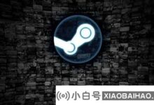 Steam隐藏个人游戏动态?(如何隐藏steam profile的最新消息)_小白号