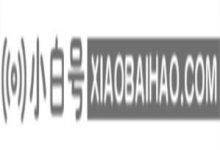 Win11字体乱码修复指南:实测有效的四种解决方案汇总(win11 字体模糊)_小白号