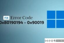 Win11中使用Outlook时出现错误代码0x80190194-0x90019怎么办?_小白号