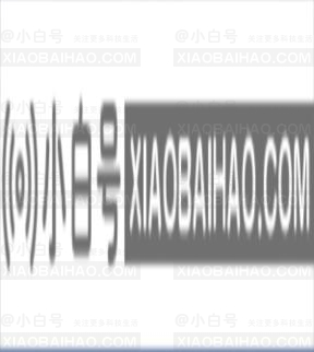 win10如何美化主题(windows主题美化)-小白号
