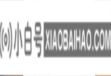 如何设置win10只自己显示?win10如何将单独显示设置为默认显卡(如何在win10中设置单独显示)_小白号