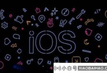 苹果iOS/iPadOS 15.2开发者预览版Beta4发布。_小白号