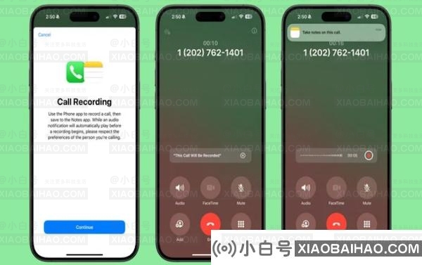 iOS 18.1 开发者预览版 Beta 发布，iPhone 15 Pro / Max 独享