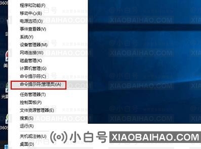 Win10找不到ms-settings:display？Win10找不到ms-settings:display教程