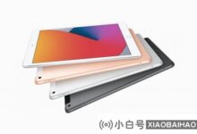 IPad 10曝光:配置全方位升级_小白号