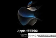 苹果更新iPhone 15发布会活动页面:灰蓝色LOGO动画_小白号