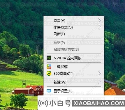 win10桌面显示比例不正常怎么改？