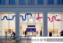 柏林第二家Apple Store零售店于12月2日开业:7米高的落地窗。_小白号
