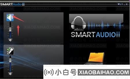 win10耳机插上没反应怎么办？win10耳机插了没反应的解决方法