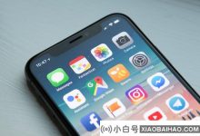 根据新闻的报道,苹果正准备发布iOS 16.3.1的官方版本,此后发布了iOS 16.4 beta_小白号