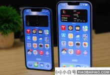 iPhone 15加上模型配置和价格可以调整_小白号