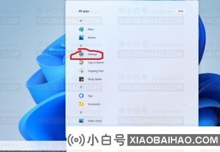 win11系统如何设置开机密码？win11设置开机密码教程