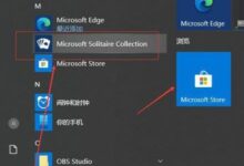 Win10如何玩扫雷游戏?Win10扫雷游戏在哪里?_小白号