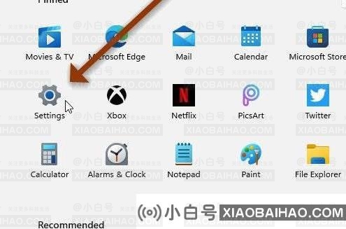 win11怎么切换明暗模式？win11切换明暗模式操作方法