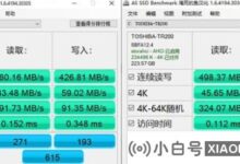 Win11专业版和专业工作站版有什么区别?有什么区别?(win10专业工作站版和专业版有什么区别)_小白号