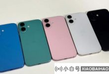 新篇章前瞻:苹果为iPhone 17系列准备了哪些新变革(苹果17概念机)_小白号