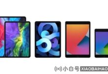 苹果新iPad Pro再曝光:三星供应的有机发光二极管屏幕_小白号