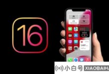苹果iOS 16/iPadOS 16升级支持机型列表曝光_小白号